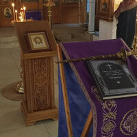Великий покаянный канон святого Андрея Критского (вторник).
