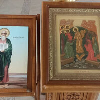 Отдание праздника Преполовения Пятидесятницы  Апостола и евангелиста Иоанна Богослова (98–117).