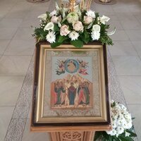 Вознесение Господне.