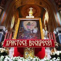 Пасхальное послание Святейшего Патриарха Кирилла.