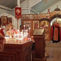 Заупокойная служба.